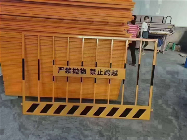 ��·����ʩ�������R�r(sh��)�o(h��)��