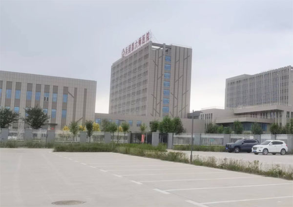 ���F���������t(y��)Ժ�Fˇ�o��